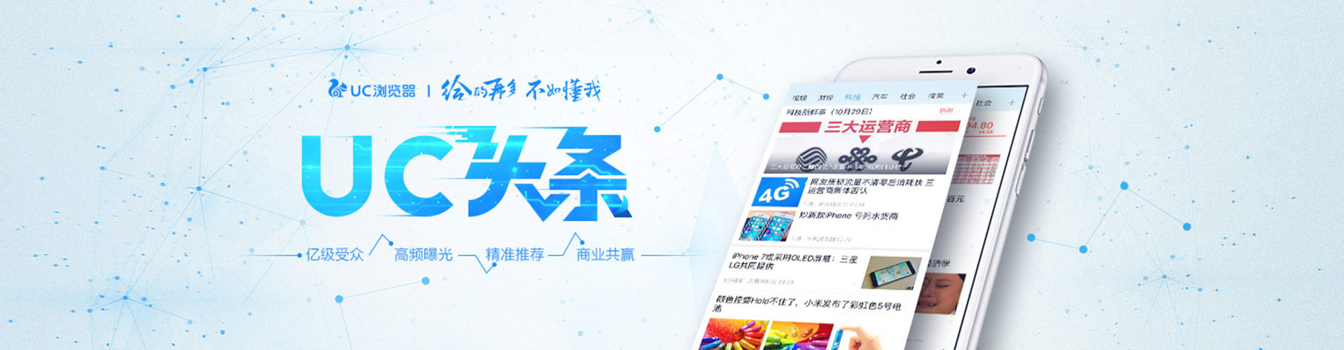 鹿泉sem服务