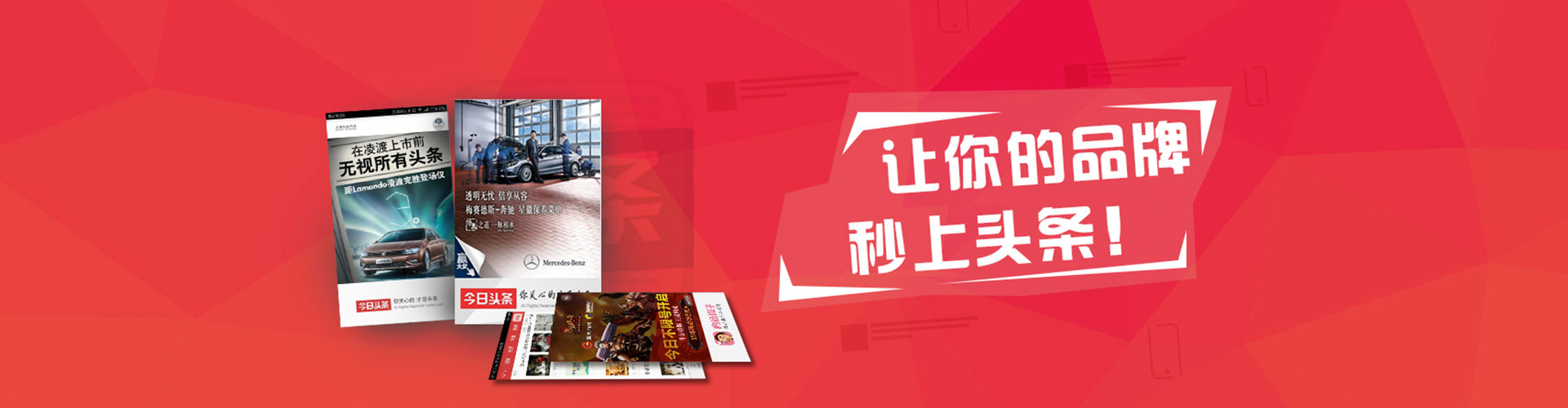 鹿泉sem专员