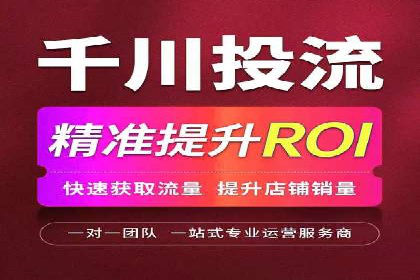 SEM专员案例：创意广告设计技巧